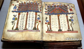 Old manuscripts exhibition